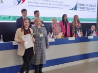 Всероссийский Конкурс Эссе для учащихся 7-11 классов и обучающихся 1-2 курсов СПО
